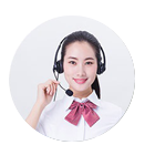 售后服务