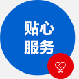 江西科达液压设备有限公司