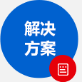 江西科达液压设备有限公司